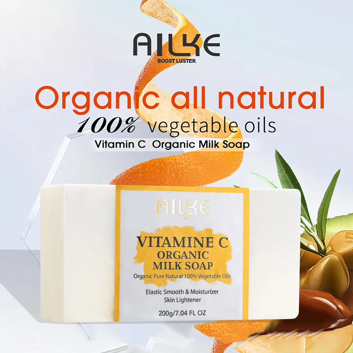 AILKE Vitamin C Brightening Skincare Set For Dark Spot Care