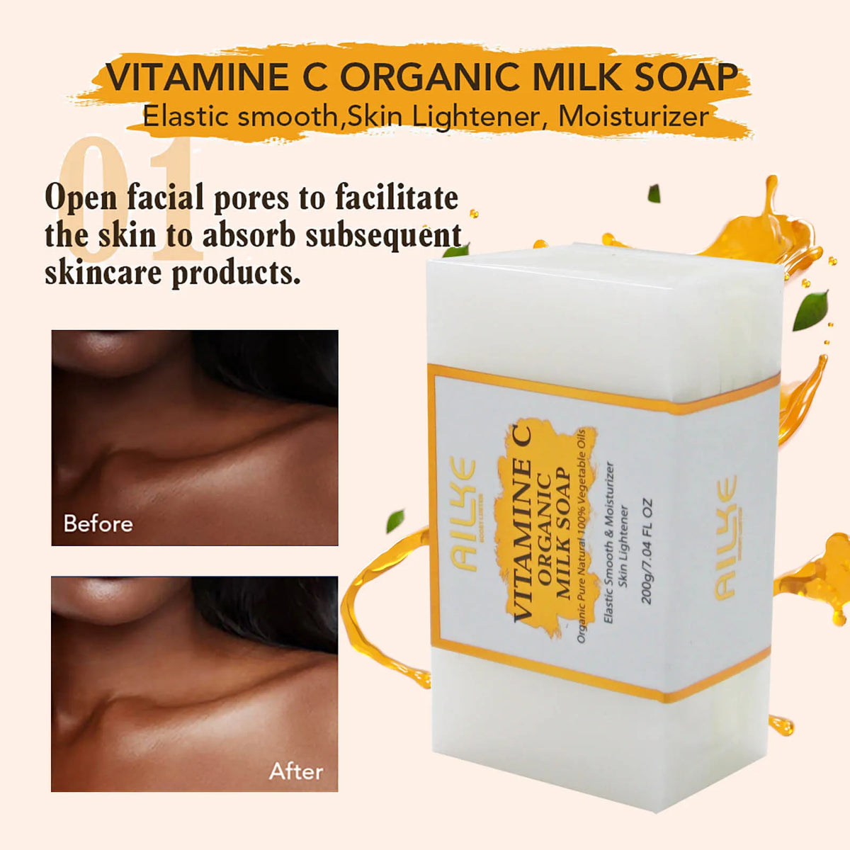 AILKE Vitamin C Brightening Skincare Set For Dark Spot Care