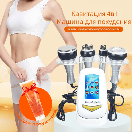 Missheart Ultrasonic Cavitation Body Slimming Facial Massager