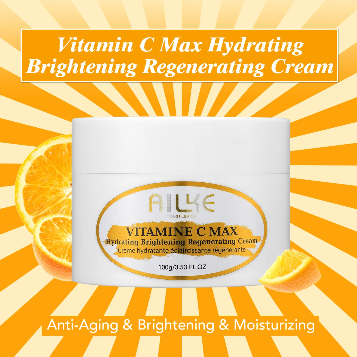 AILKE Vitamin C Brightening Skincare Set For Dark Spot Care